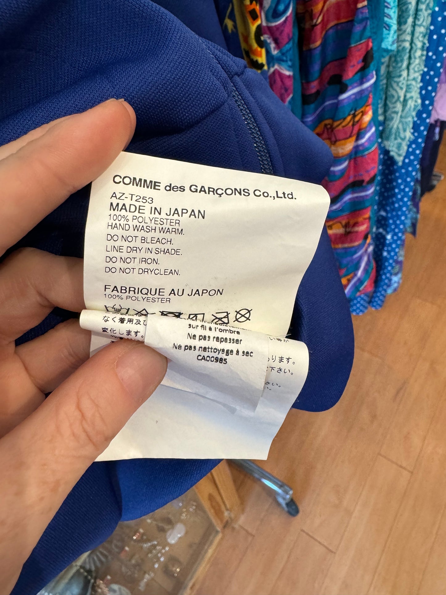 Comme Des Garcons Contemporary Zip-Up Hoodie