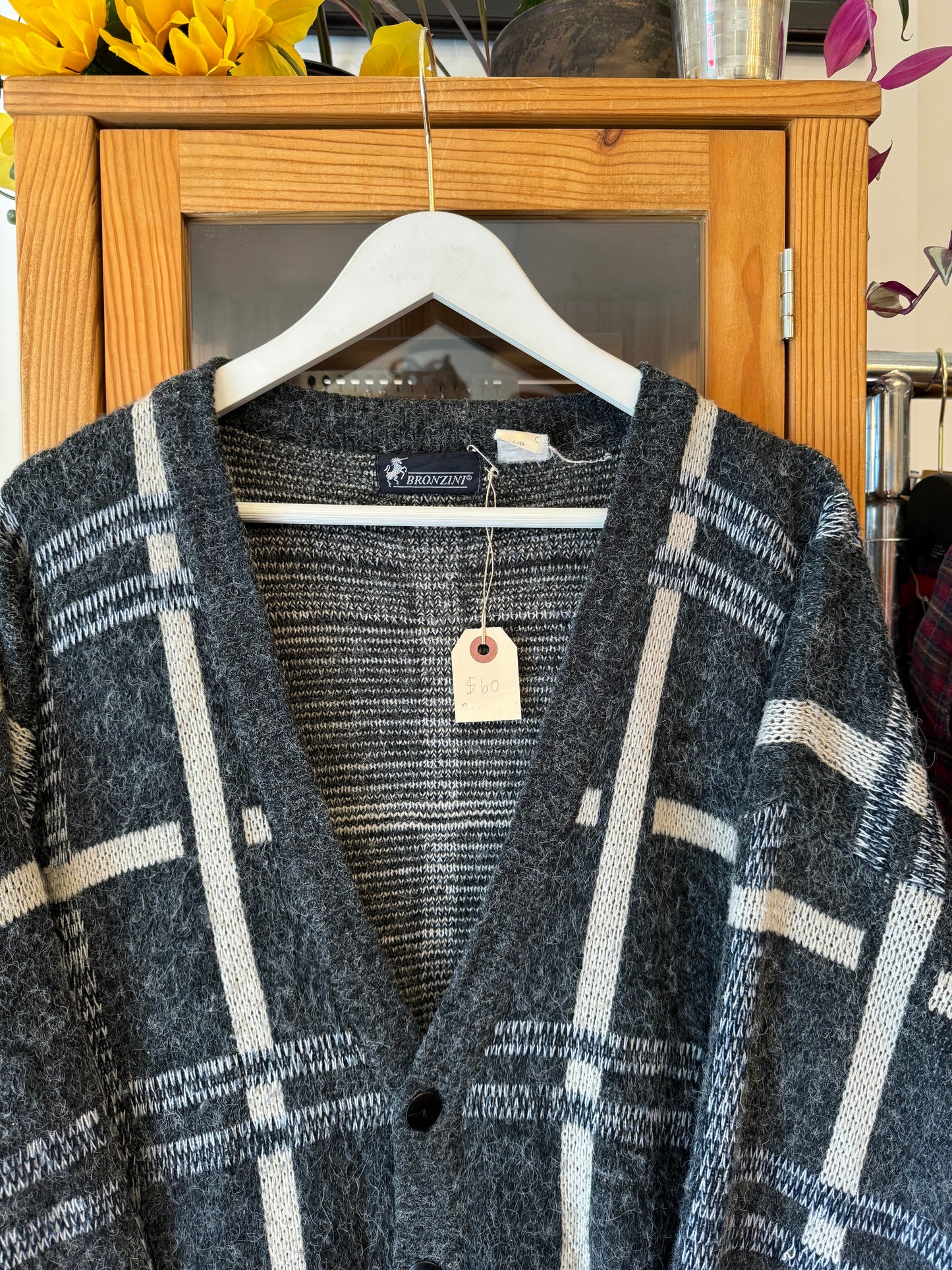 1980s Patterned Cardigan